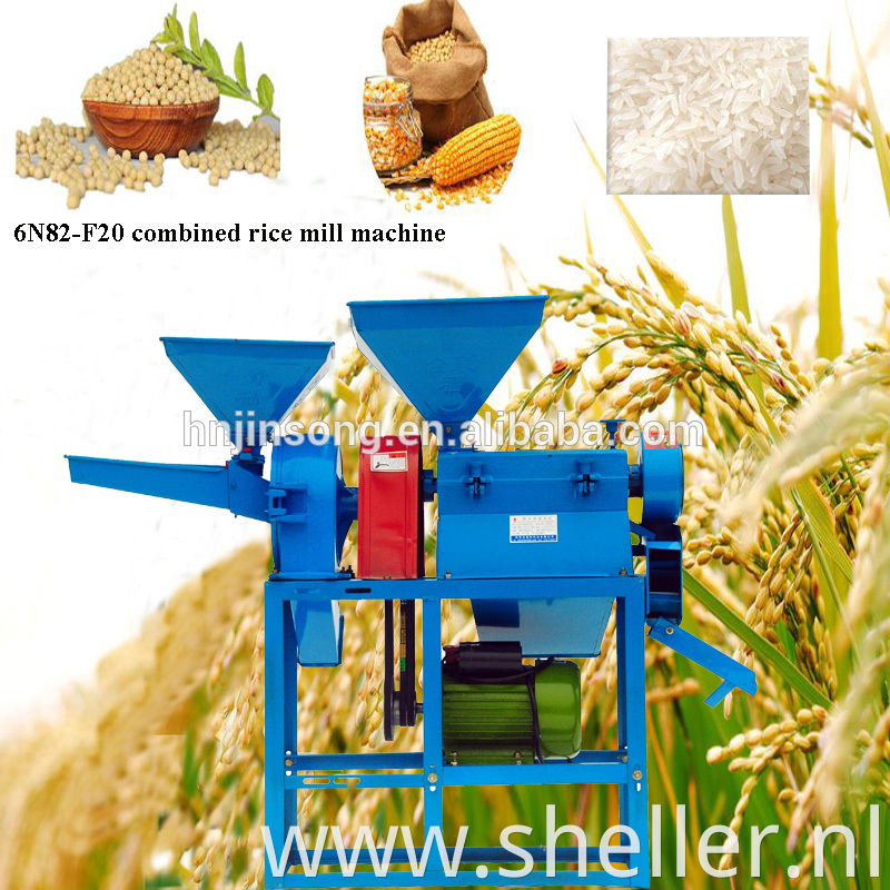 Fully Automatic Rice Mill Machine